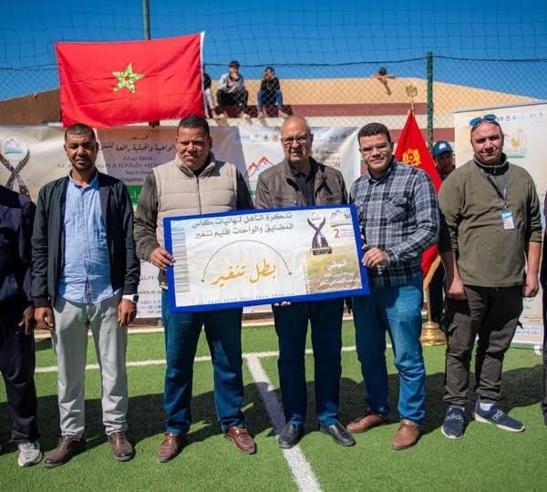فريق جمعية تاغزوت آيت عطى يتوج بطلاً لمجموعة تنغير في كأس المضايق والواحات لكرة القدم..