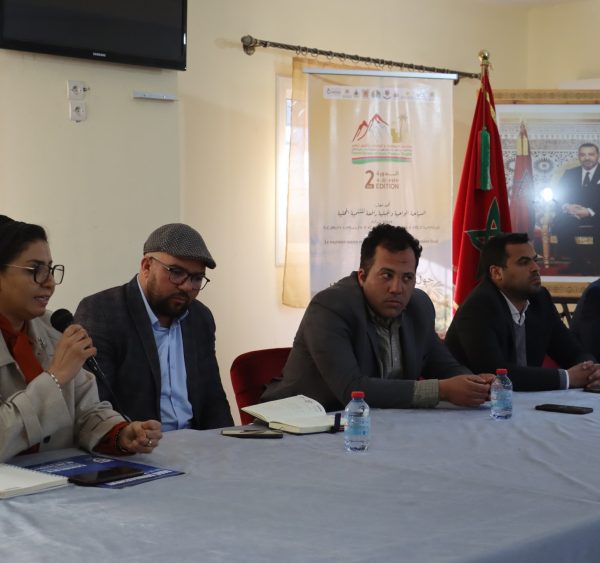 أيت سدرات …لقاء تواصلي حول برامج الدعم السياحي بإقليم تنغير