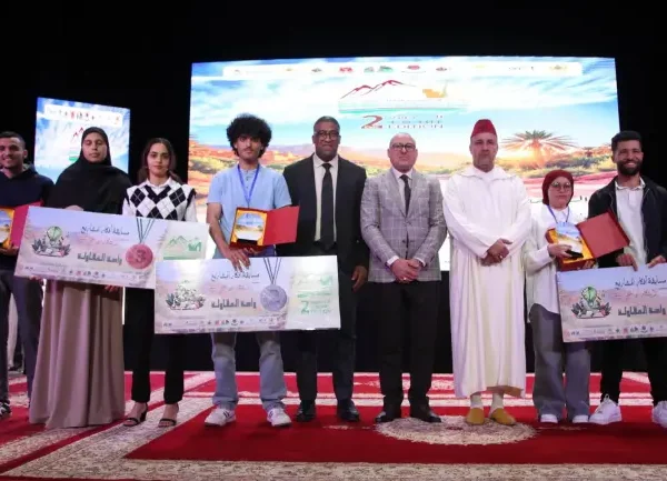 بحضور السيد الكاتب العام لعمالة الإقليم، تنغير تحتفي بحفل اختتام منتدى المضايق والواحات في دورته الثانية